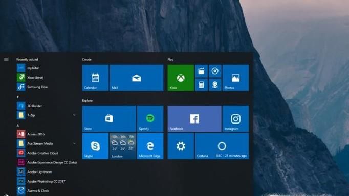 Win10系統的優缺點!