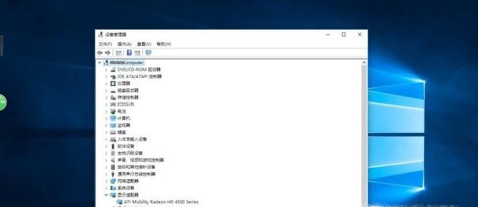 win10無(wú)法開啟WIFI熱點(diǎn)怎么辦