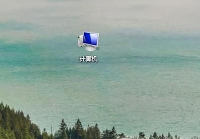 win7 個(gè)性化透明主題設(shè)置