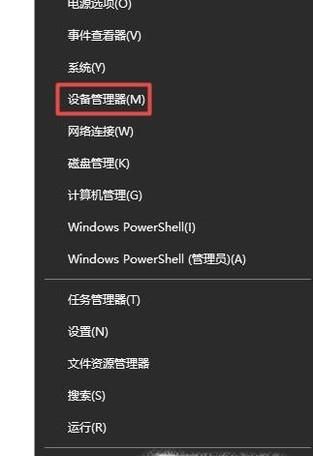 Win10系統(tǒng)總是頻繁掉線(xiàn)自動(dòng)斷網(wǎng)怎么辦
