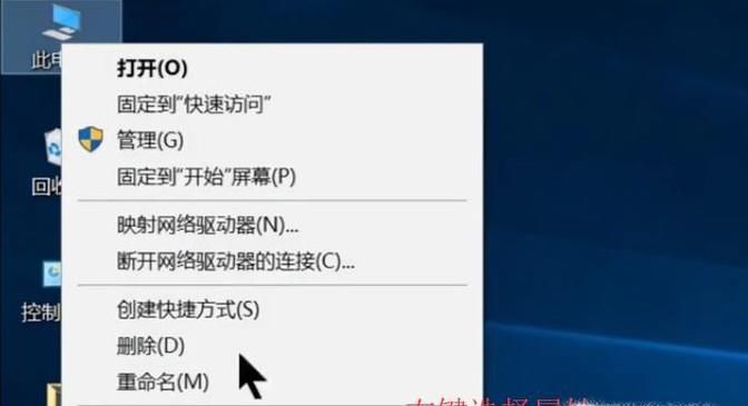 Win10系統沒有聲音如何修復？