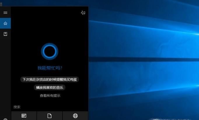 win10系統(tǒng)下，如何實(shí)現(xiàn)待機(jī)不斷網(wǎng)