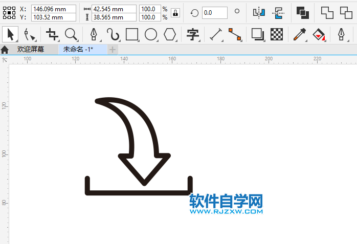 CorelDRAW2020畫(huà)一個(gè)文件下載圖標(biāo)
