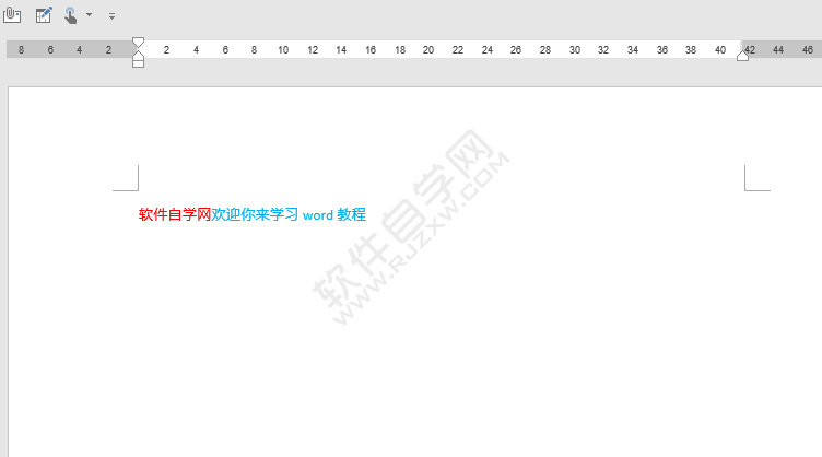 word如何持續(xù)輸入紅色的字
