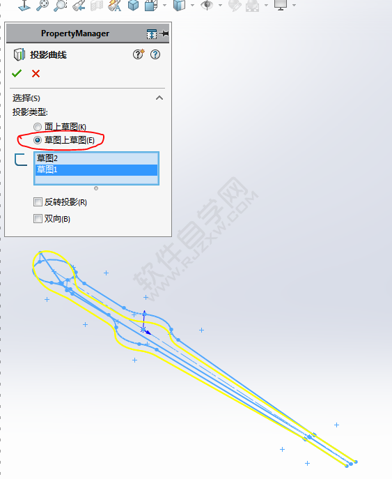 用SolidWorks畫一個夾子，用投影曲線來創建。
