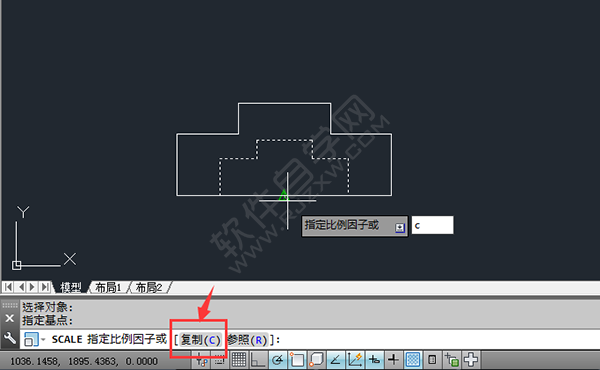 CAD中怎么復(fù)制縮放對(duì)象