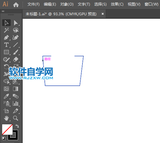 生活百貨標(biāo)識(shí)簡筆畫的繪制方法