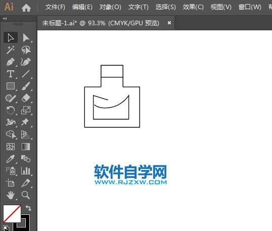 茶酒標(biāo)識(shí)簡(jiǎn)筆畫的繪制方法