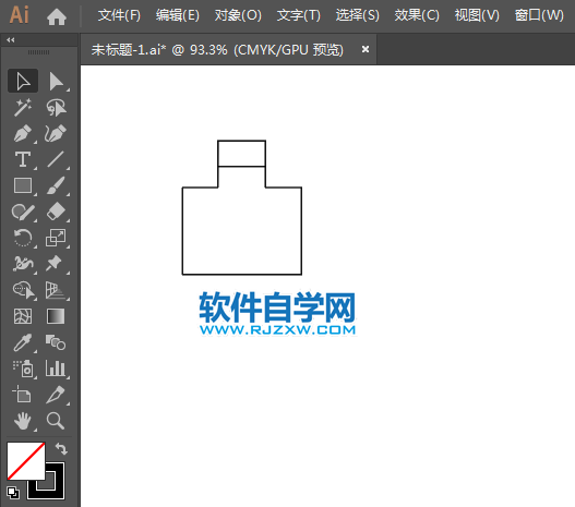 茶酒標(biāo)識(shí)簡(jiǎn)筆畫的繪制方法