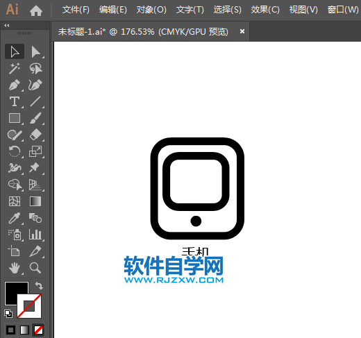 手機(jī)標(biāo)識(shí)用AI設(shè)計(jì)的方法