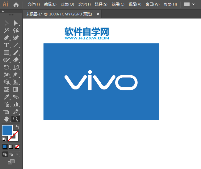 vivo新logo矢量圖AI設(shè)計介紹