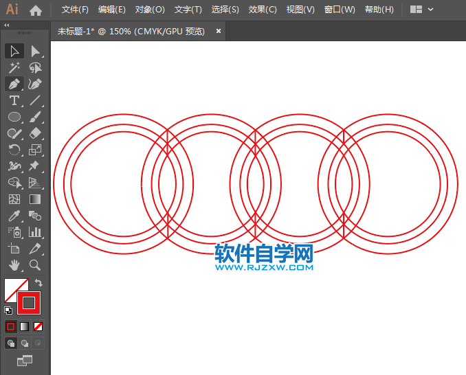用ai軟件設(shè)計超質(zhì)感的奧迪標(biāo)志
