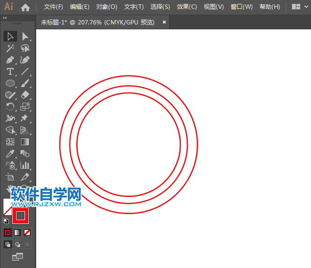 用ai軟件設(shè)計超質(zhì)感的奧迪標(biāo)志