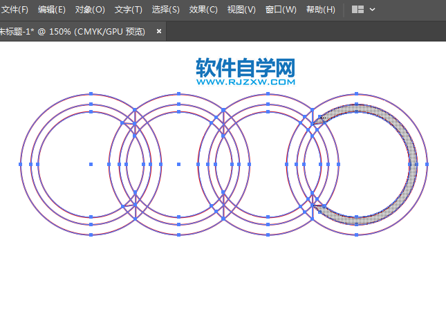 用ai軟件設(shè)計超質(zhì)感的奧迪標(biāo)志