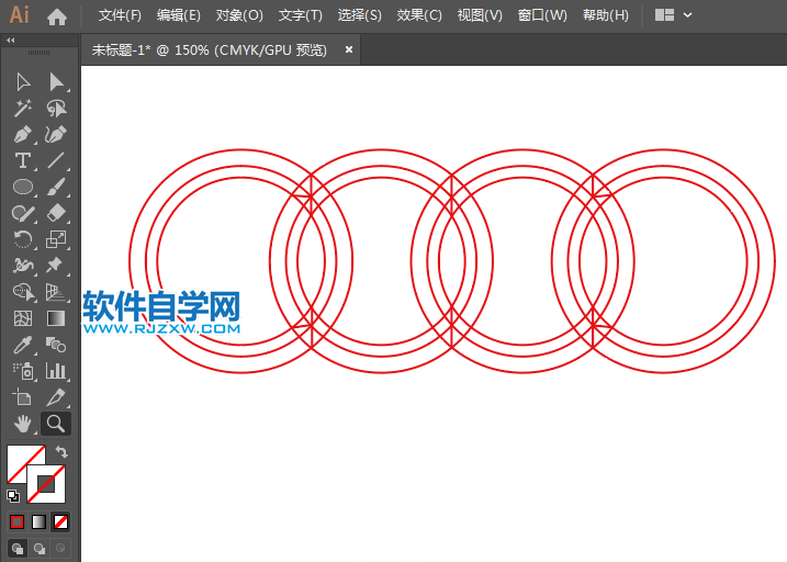 用ai軟件設(shè)計超質(zhì)感的奧迪標(biāo)志