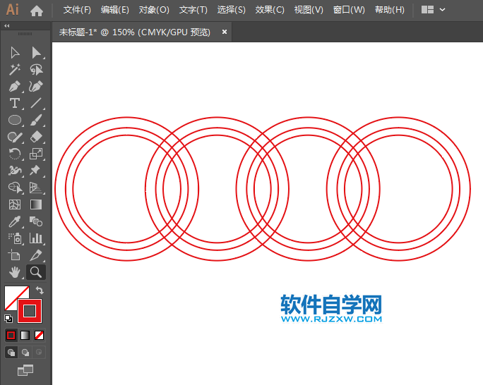 用ai軟件設(shè)計超質(zhì)感的奧迪標(biāo)志