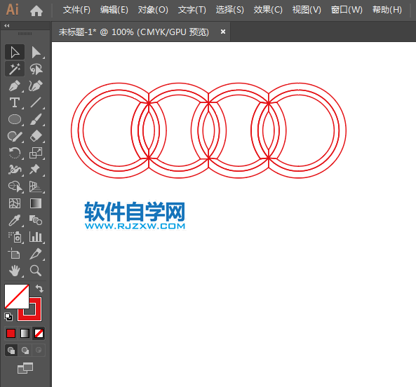 用ai軟件設(shè)計超質(zhì)感的奧迪標(biāo)志