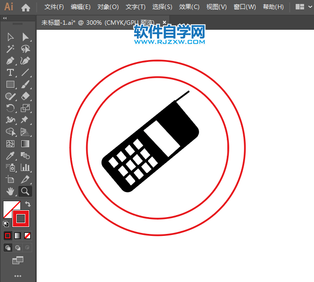 ai怎么設(shè)計禁止打手機(jī)標(biāo)志