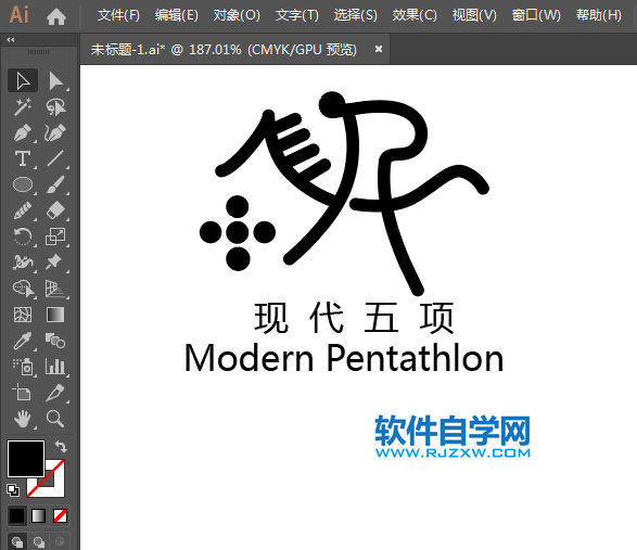 ai怎么設計現(xiàn)代五項標識