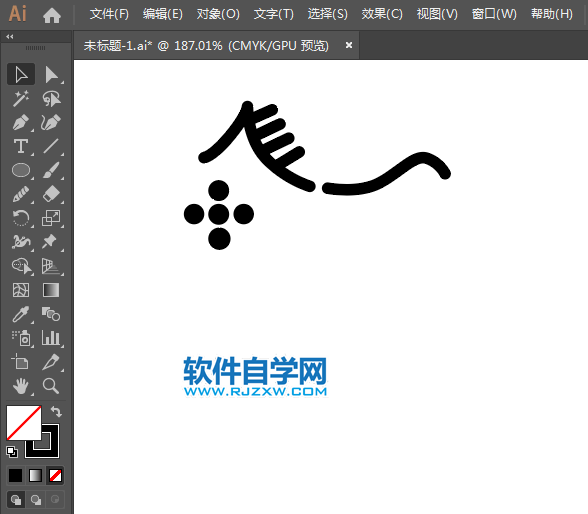ai怎么設計現(xiàn)代五項標識