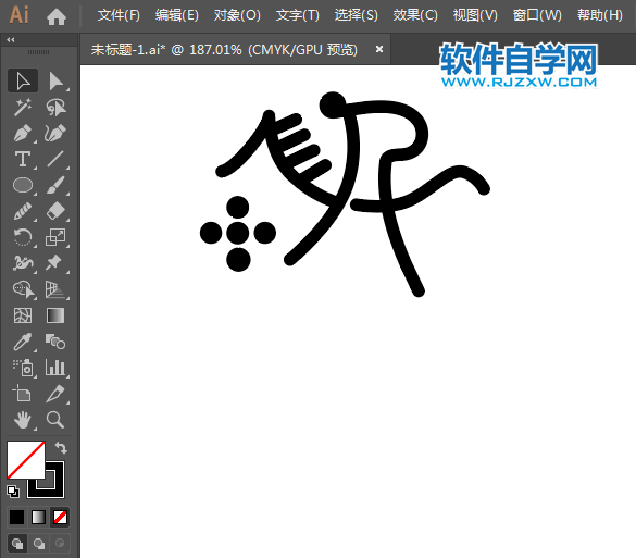 ai怎么設計現(xiàn)代五項標識