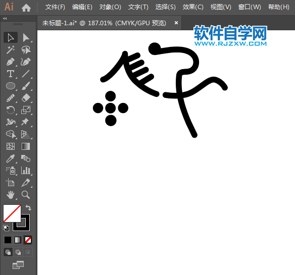 ai怎么設計現(xiàn)代五項標識