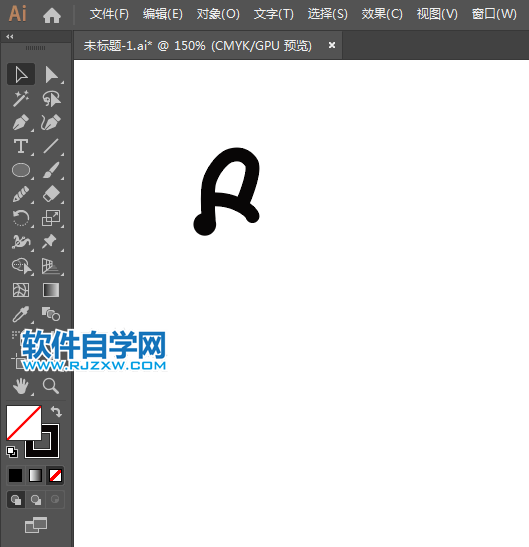 ai怎么設(shè)計跳水場館標識
