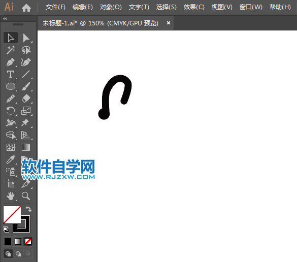 ai怎么設(shè)計跳水場館標識