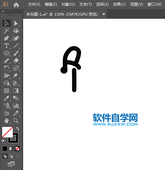 ai怎么設(shè)計跳水場館標識