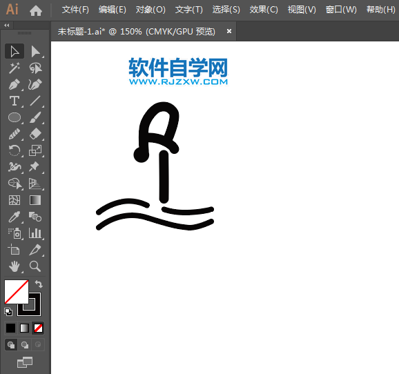 ai怎么設(shè)計跳水場館標識