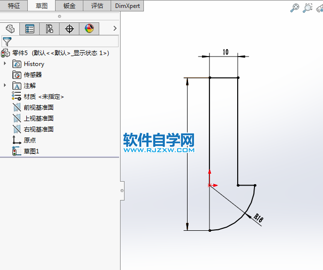 solidworks新手怎么旋轉(zhuǎn)實體