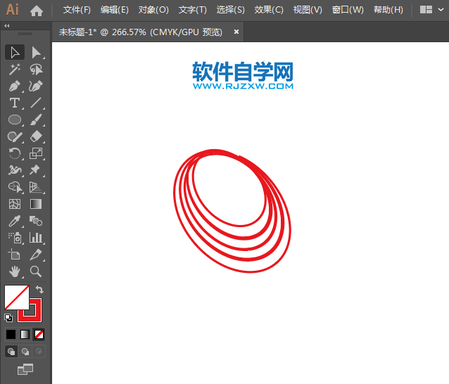 ai怎么設計聯(lián)通無限標志