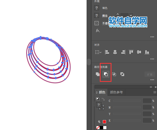 ai怎么設計聯(lián)通無限標志