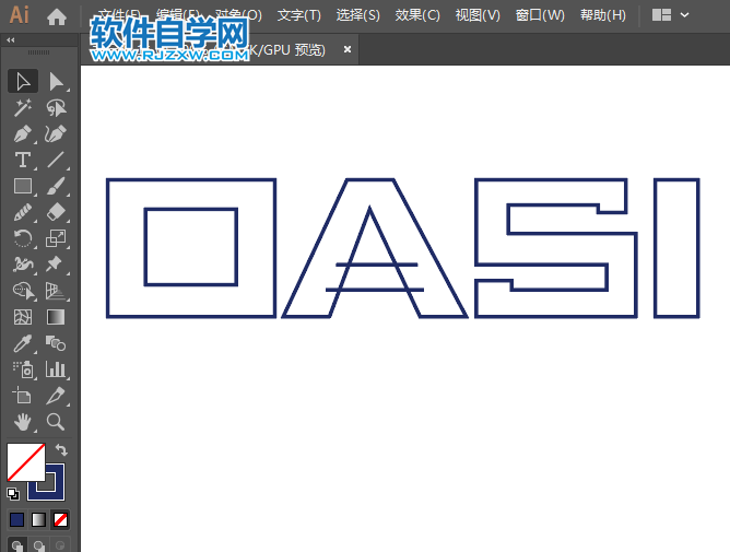 ai怎么設(shè)計CASIO標志矢量圖