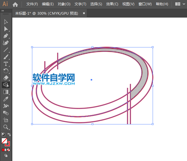 ai怎么設(shè)計(jì)因特爾圖標(biāo)