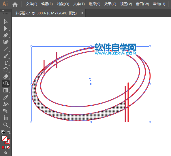 ai怎么設(shè)計(jì)因特爾圖標(biāo)
