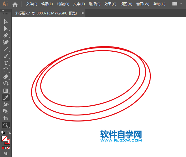 ai怎么設(shè)計(jì)因特爾圖標(biāo)