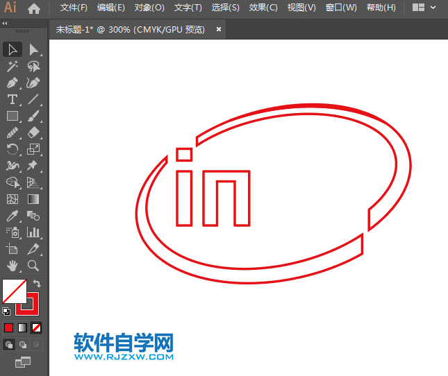 ai怎么設(shè)計(jì)因特爾圖標(biāo)