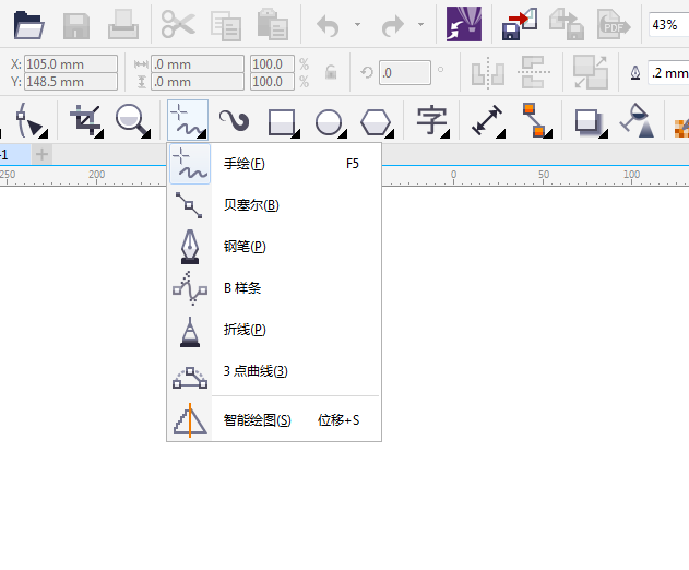 cdr的2點(diǎn)線工具不見(jiàn)了怎么辦
