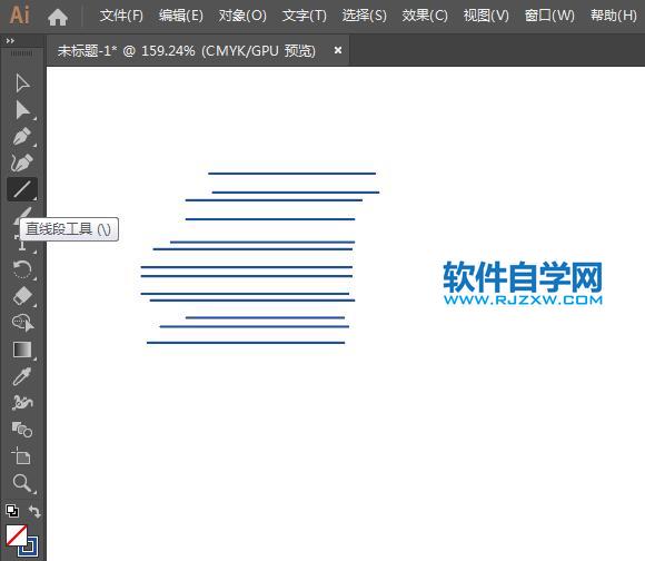 用ai簡單設計中國郵政標志教程