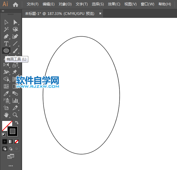ai怎么設(shè)計瑪莎拉蒂車標