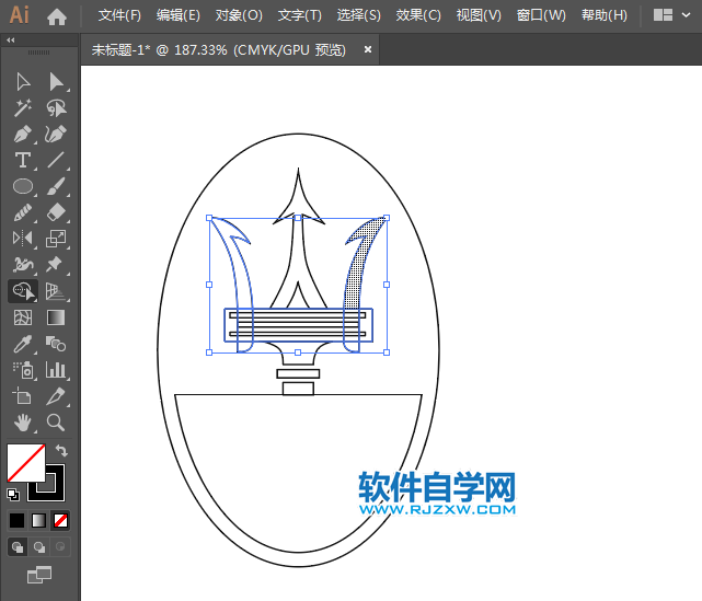ai怎么設(shè)計瑪莎拉蒂車標