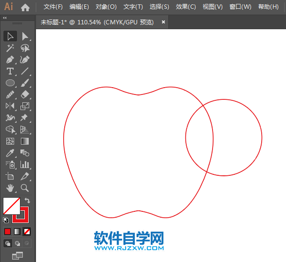 ai怎么畫七色蘋果圖標(biāo)