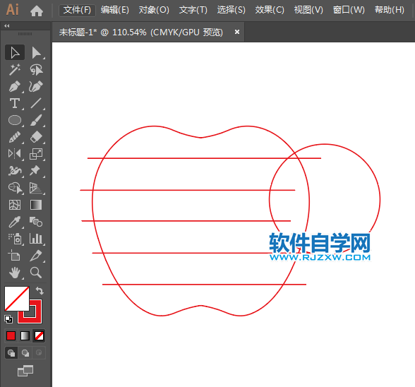 ai怎么畫七色蘋果圖標(biāo)