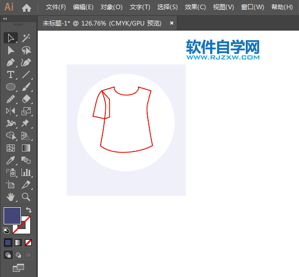 ai怎么設(shè)計(jì)加大碼衣服