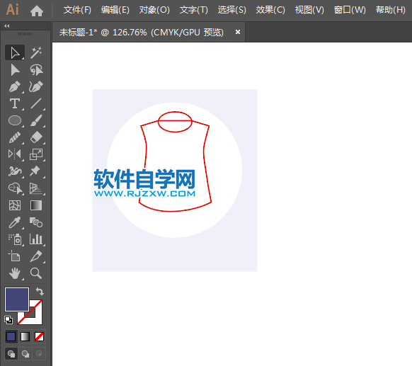 ai怎么設(shè)計(jì)加大碼衣服