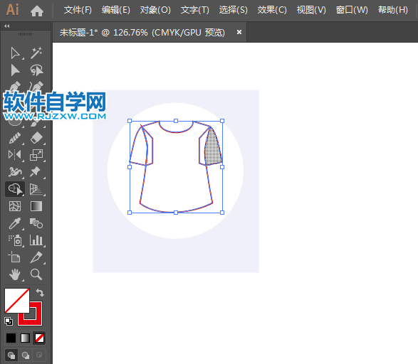 ai怎么設(shè)計(jì)加大碼衣服