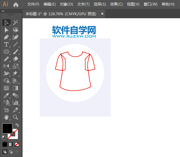 ai怎么設(shè)計(jì)加大碼衣服