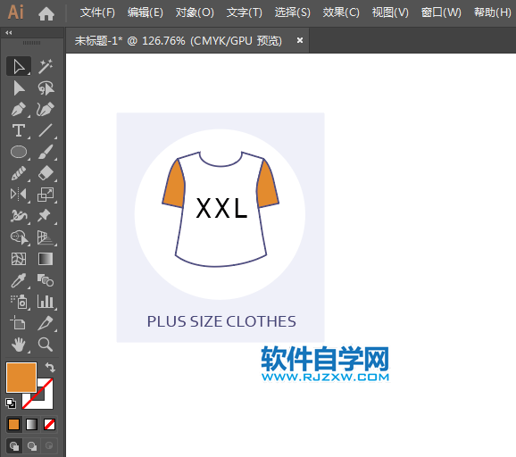 ai怎么設(shè)計(jì)加大碼衣服