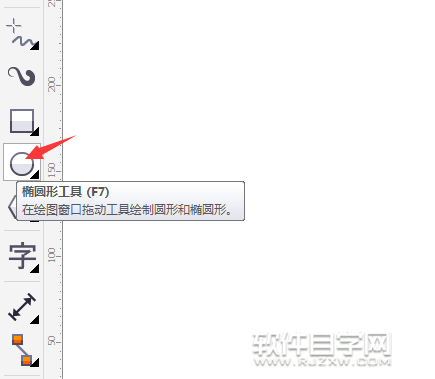 cdr畫(huà)圓沒(méi)有顯示怎么辦